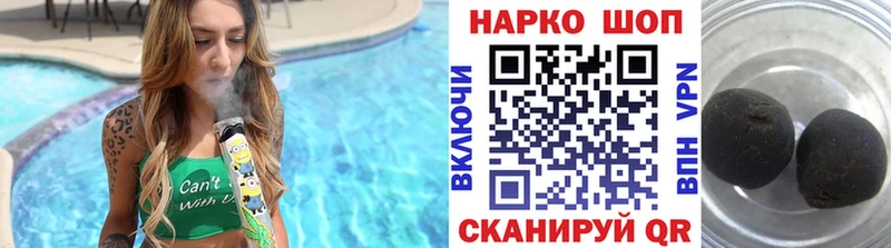 ГЕРОИН Билибино
