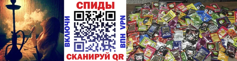 БУТИРАТ буратино купить наркотик блэк спрут ТОР Билибино