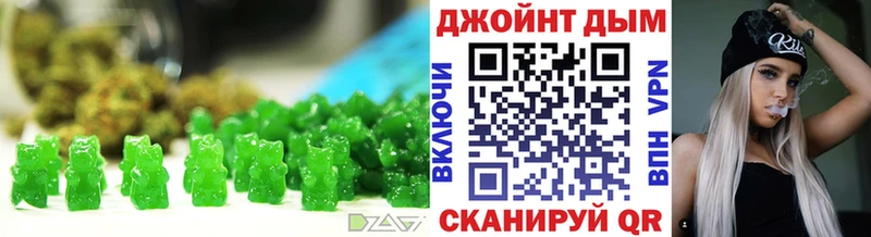 Cannafood марихуана  KRAKEN зеркало  darknet клад  цена   Билибино 