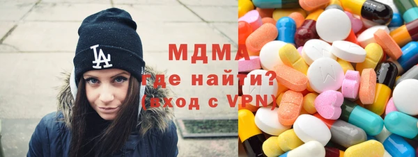 ешки Алексеевка