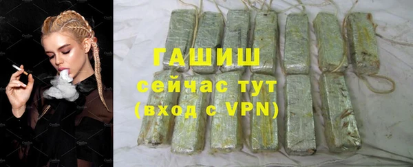 ешки Алексеевка