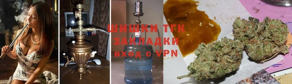 не бодяженный Краснотурьинск