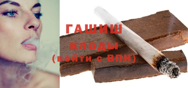 таблы Алексин
