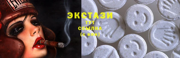 марихуана Алзамай