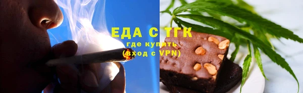 марихуана Алзамай