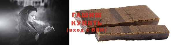 ешки Алексеевка