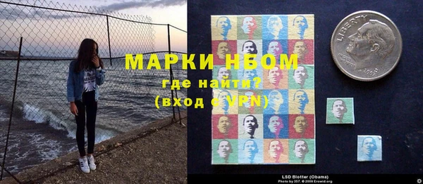 марихуана Алзамай