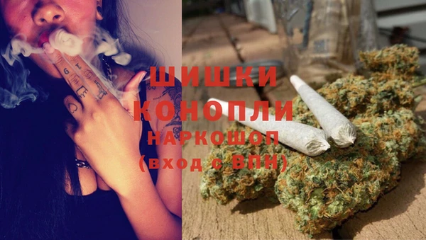 марихуана Алзамай