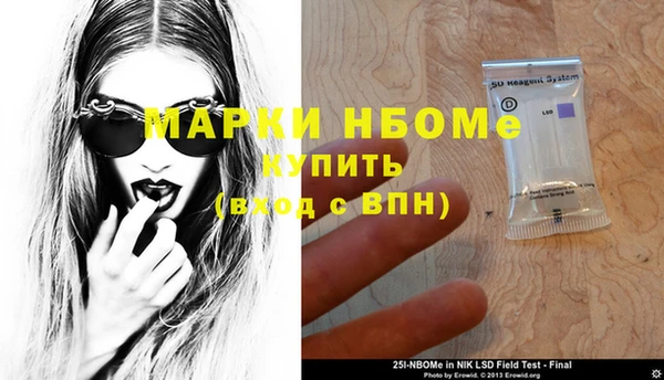 ешки Алексеевка