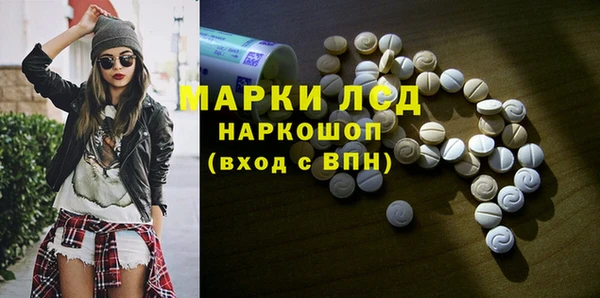 ешки Алексеевка