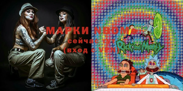 марихуана Алзамай