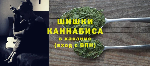 марихуана Алзамай