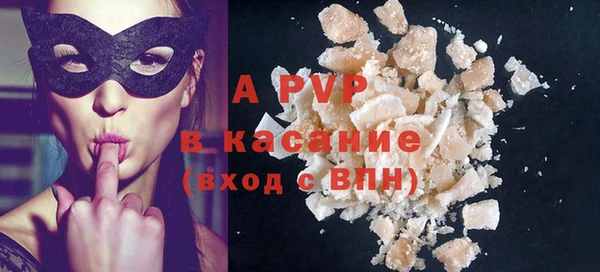 ешки Алексеевка