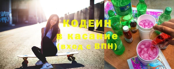 таблы Алексин