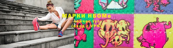 марихуана Алзамай