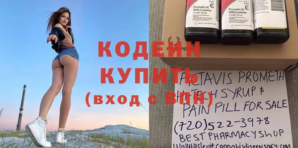 таблы Алексин