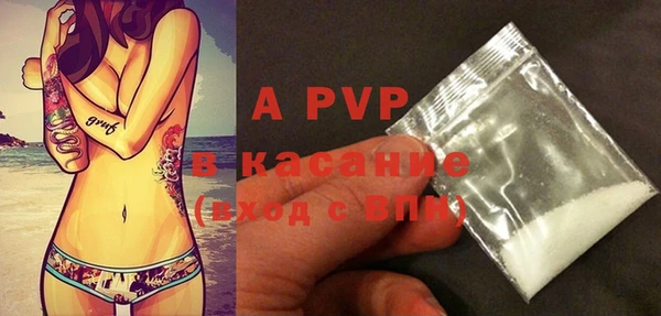 ешки Алексеевка