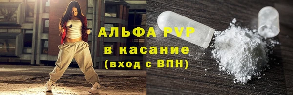 таблы Алексин