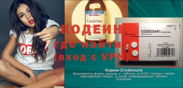 таблы Алексин